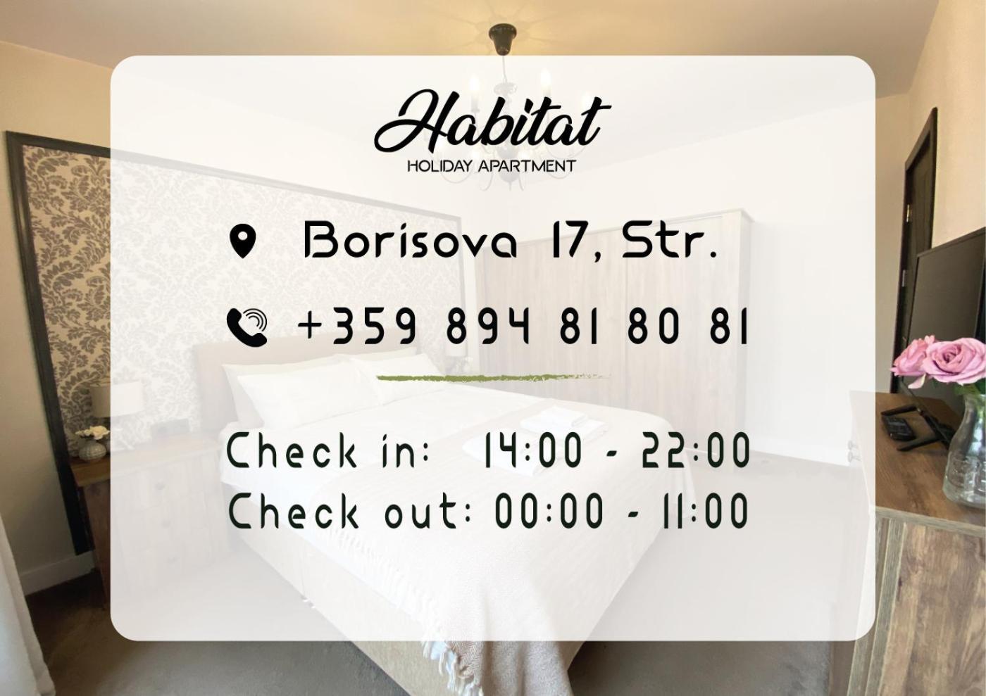 Habitat Holiday Apartment Ruse Extérieur photo